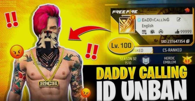 Daddy Calling UID